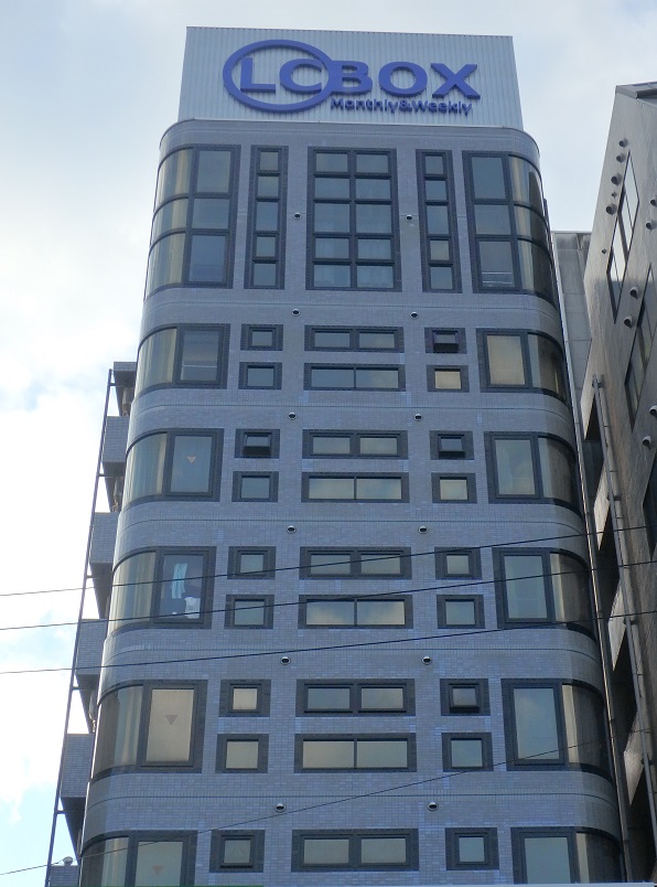 DSCF00011